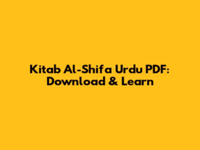 Kitab Al-Shifa Urdu PDF: Download & Learn
